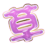 294