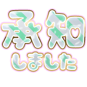 275