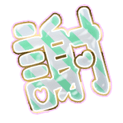 281