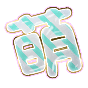 291