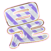 282