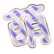 291