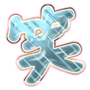 293