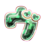 266