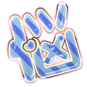 284