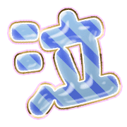 302