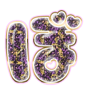 075