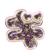 137