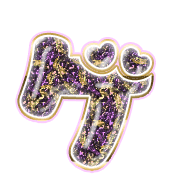139