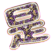 282