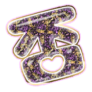 285