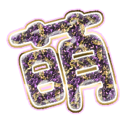 291