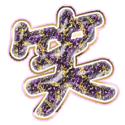 293
