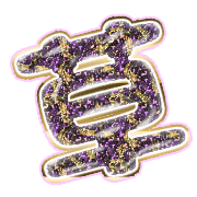 294