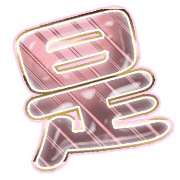 282