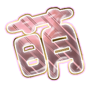 291