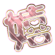 295