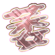 303
