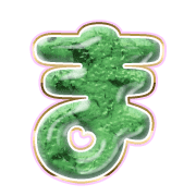 031