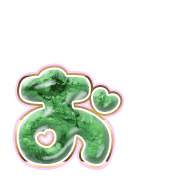 051