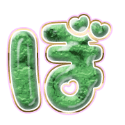 075