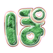 080