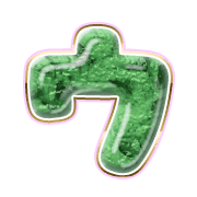 083
