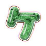 089