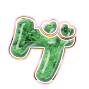 139