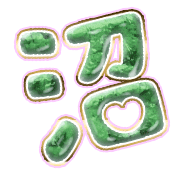 288