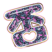 285