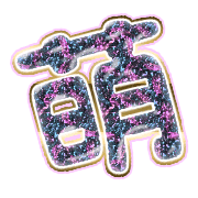 291