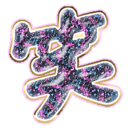293