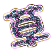 294