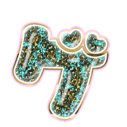 139