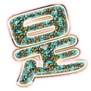 282