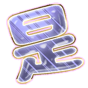 282