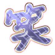 293