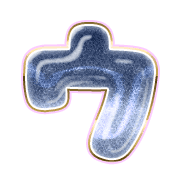083