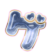 139