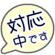 271