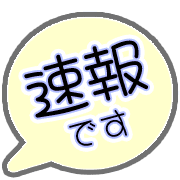 281