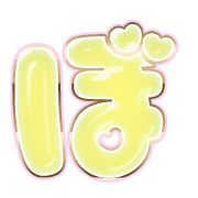 075