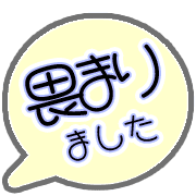 280