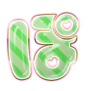 080