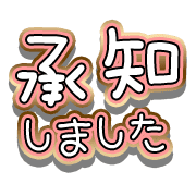 266