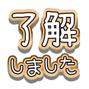 267