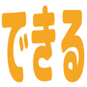 005