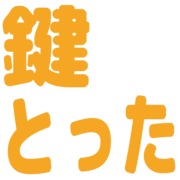 012