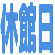 016